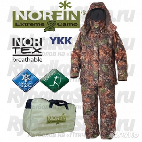 Костюм зим. Norfin extreme 2 camo разм.L - 52-54