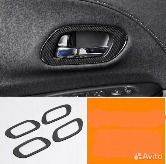 Накладки на внутренние ручки дверей Honda Vezel