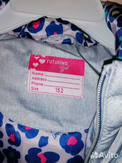 Безрукавка для девочки 152 рост
