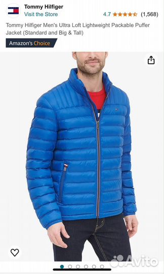 Куртка Tommy Hilfiger новая оригинал