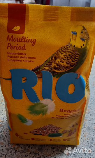 Корм RIO для волнистых попугайчиков новый