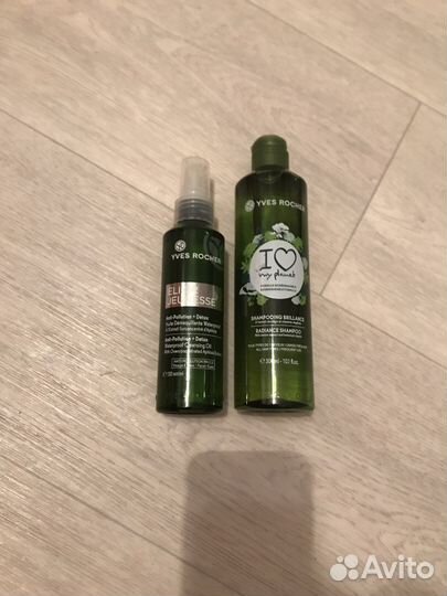 Масло для снятия макияжа Ив Роше