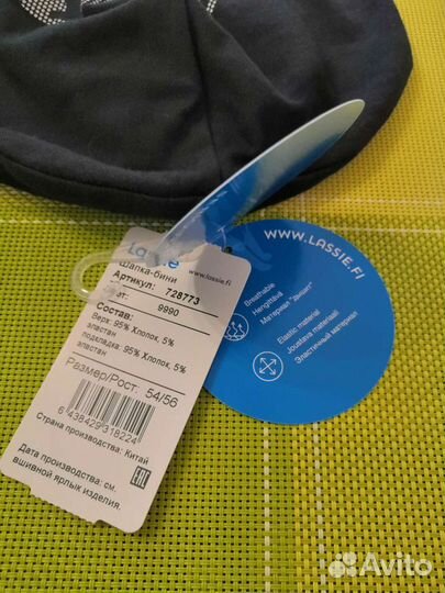 Новая шапка для мальчика Lassie