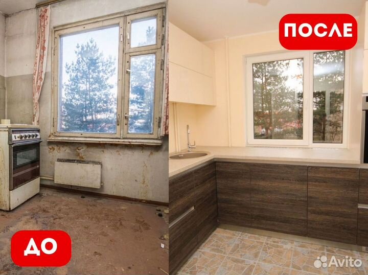 Ремонт квартир, отделка, капитальный ремонт