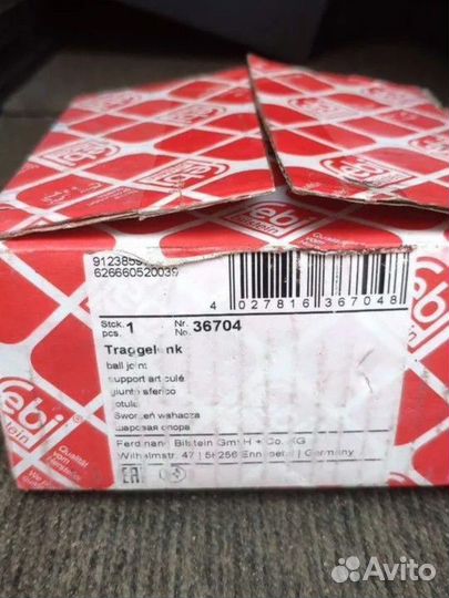 Шаровый шарнир Форд Транзит Febi 36704