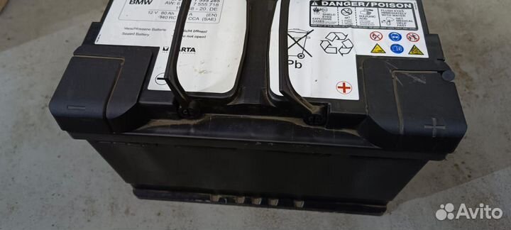Аккумулятор 80А