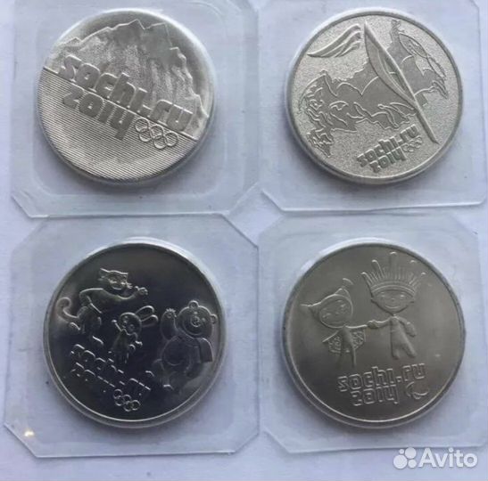 Монеты и банкноты Олимпиады в Сочи 2014