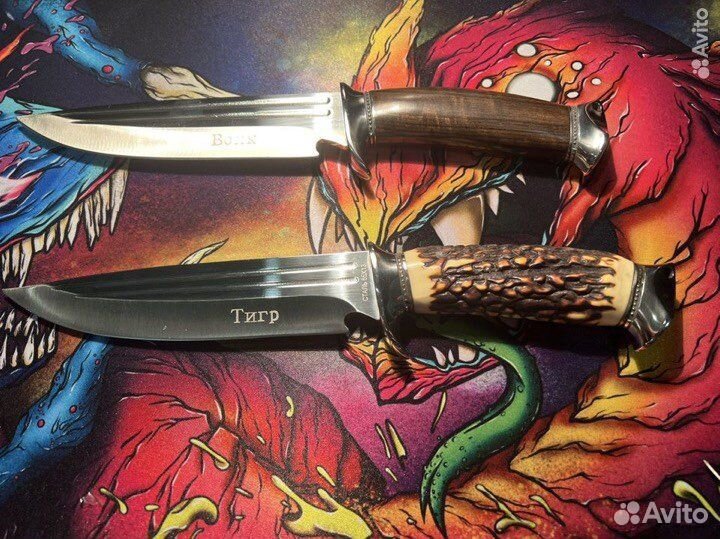 Ножи охотничьи большие