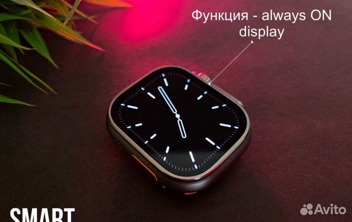 SMART Watch HK9 ultra2 49mm