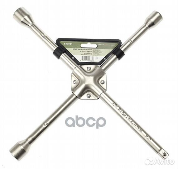 Ключ баллонный крест усиленный 17х19х21х1/2 -38