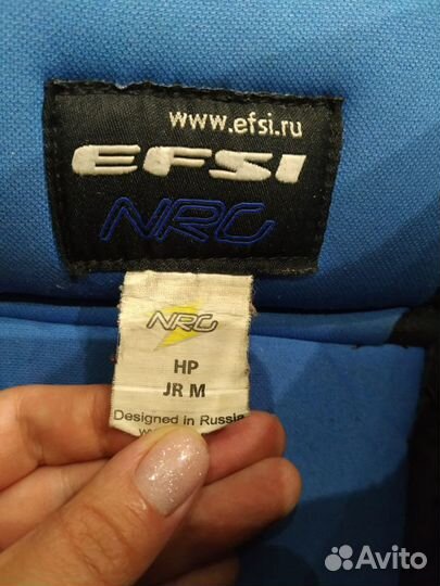 Детская хоккейная форма