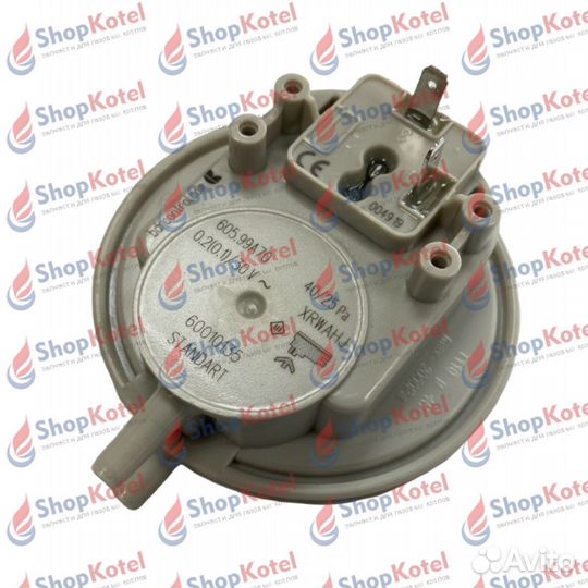 Пневмореле huba 40-25 ра 2 контакта Lynx, Ягуар