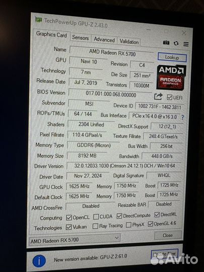 Видеокарта rx 5700 8gb