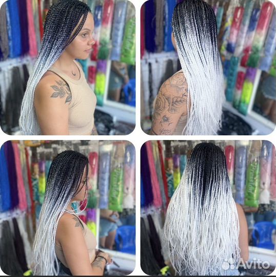 Афрокосы брейды афрокудри