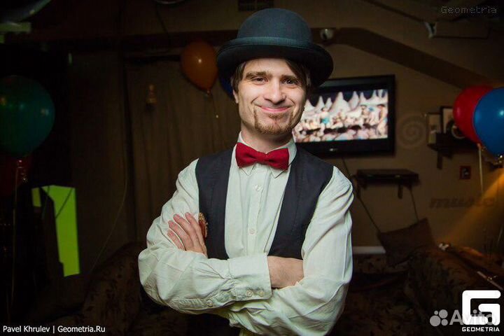 Ведущий мероприятий, тамада