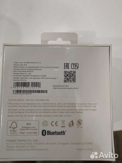 Смарт часы huawei watch gt 3