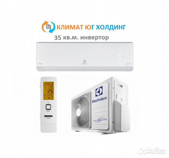 Кондиционер Electrolux на 35 кв.м. инвертор