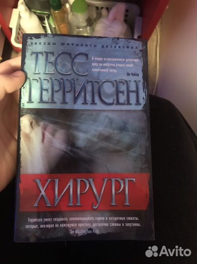 Продам книги