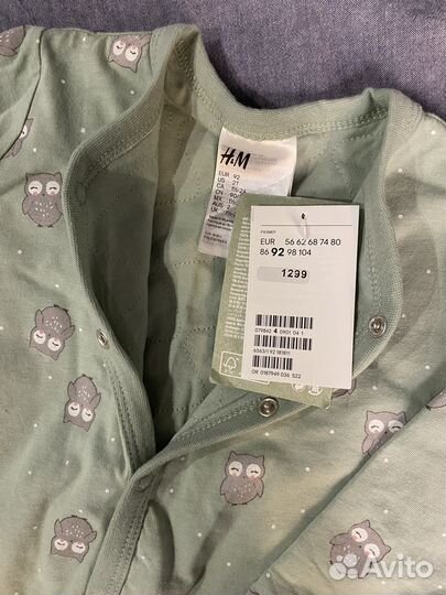 Комбинезон нательный h&m 92