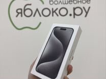 iPhone 15 Pro, 256 ГБ