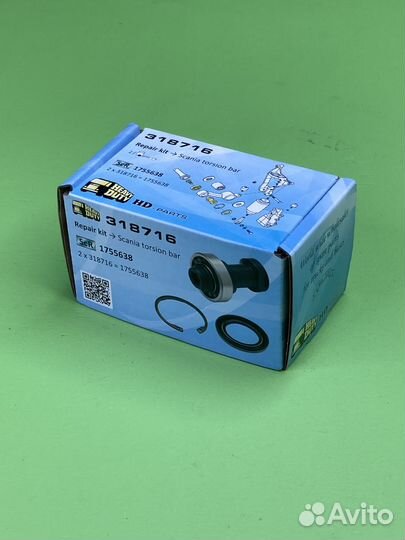 Р/к подвески кабины перед (палец+подш+сальник+упл+