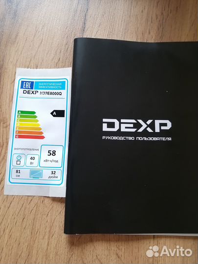 Телевизор dexp 32 дюйма 81 см черный