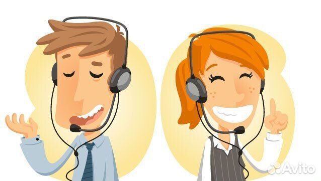 Менеджер call-центра