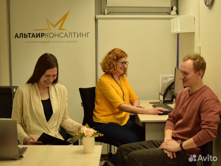 Ликвидация ооо / закрыть ип / ликвидация компаний