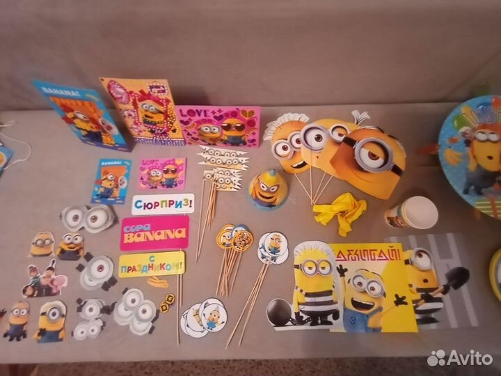 Набор для праздника Миньоны