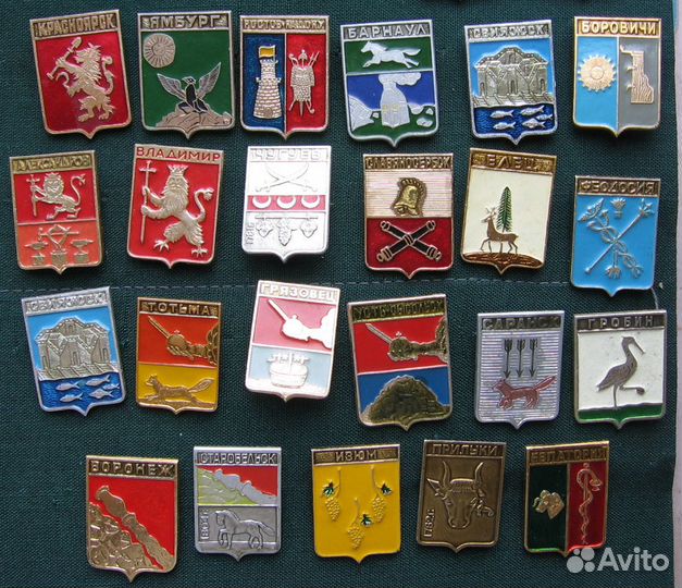 Значки- гербы 8-14