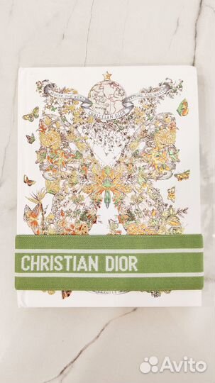 Блокноты ежедневники Tiffany и dior