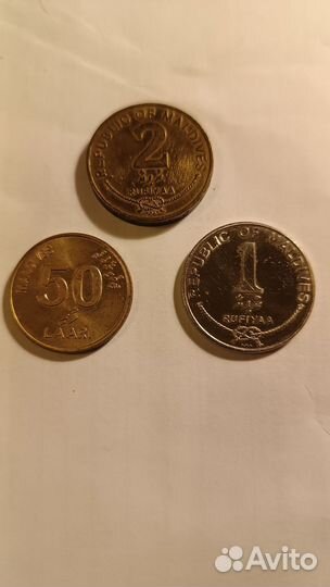 Мальдивские острова