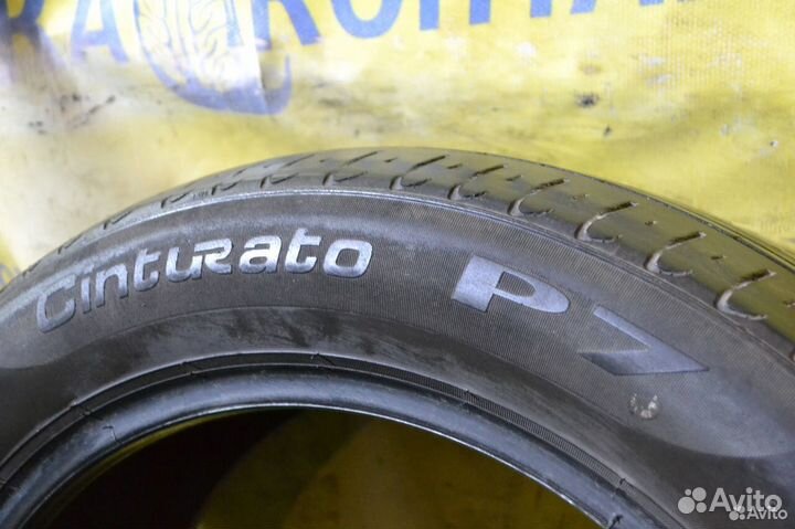 Pirelli Cinturato P7 215/55 R17