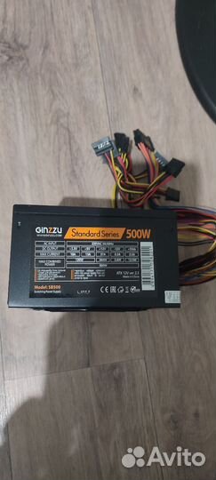Блок питания для пк 500w