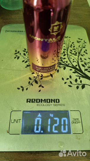 Montale ristretto intense cafe продажа/распив