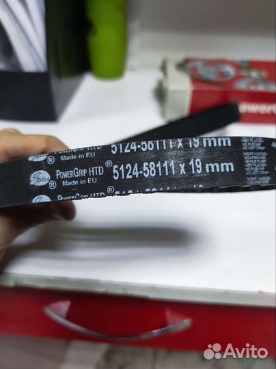 Комплект грм ваз 2108-21099 K015124 Gates