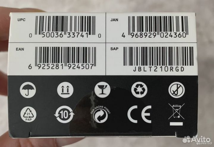 Наушники JBL Tune 210 новые проводные