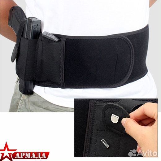 Эластичный пояс для скрытого ношение пистолета Bla