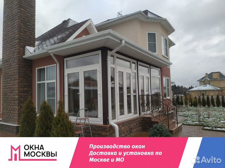 Пластиковые окна в дом