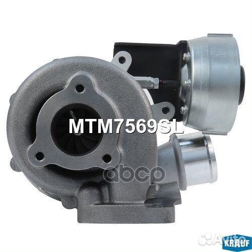 Турбокомпрессор MTM7569SL Krauf