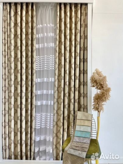 Шторы жаккард