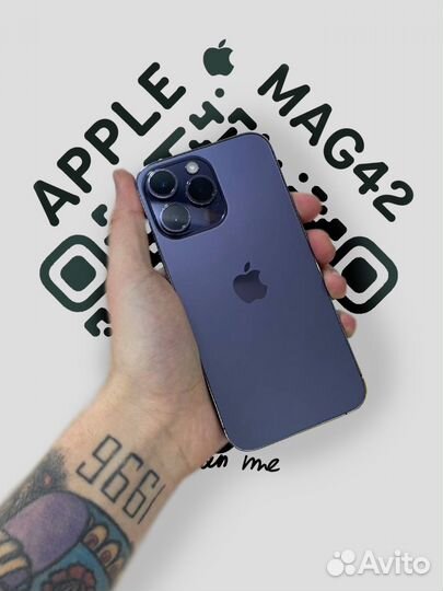 iPhone 14 Pro Max, 256 ГБ