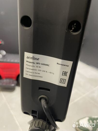 Вентилятор напольный aceline