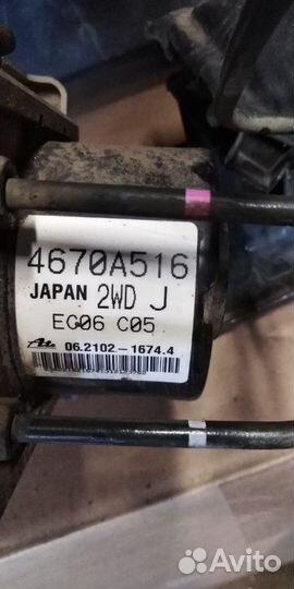 Блок ABS Mitsubishi Lancer 10 4A92 2012