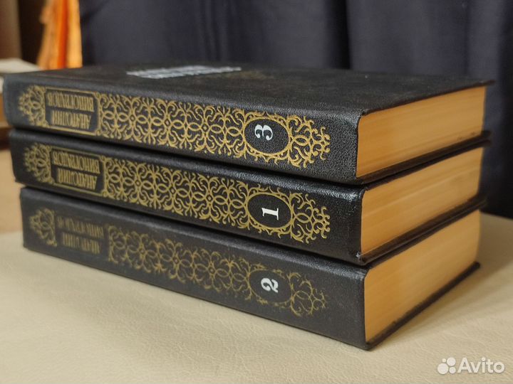 А.Виноградов собрание сочинений в 3х томах 1988