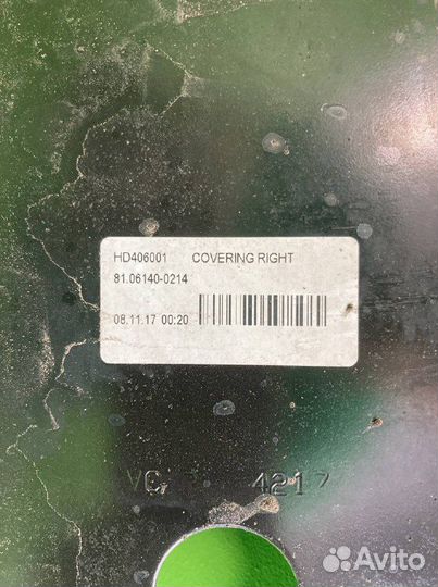 Рамка радиатора MAN TGX