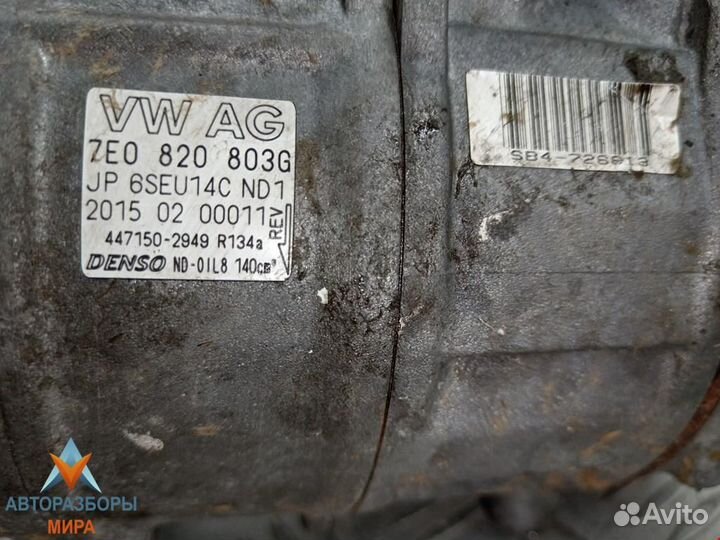 Компрессор кондиционера Volkswagen Transporter