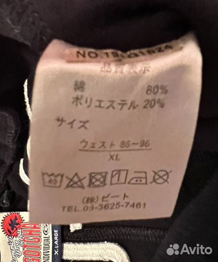 Спортивные брюки Gotcha оригинал, XL