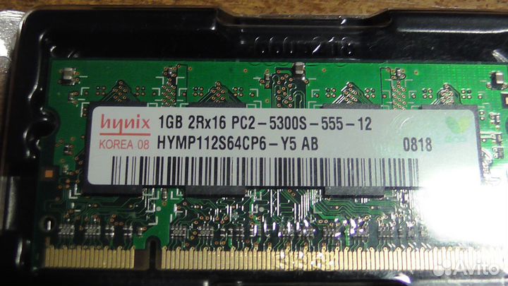 Оперативная память ddr2 sodimm 2gb для ноутбука