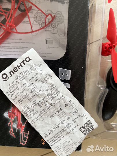 Квадрокоптер